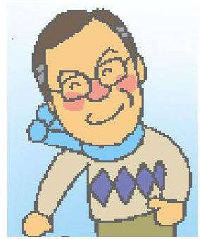 kanbey